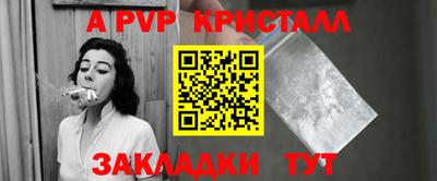 кокаин колумбия Новодвинск
