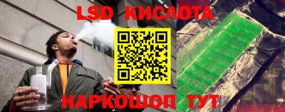 кокаин колумбия Новодвинск
