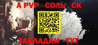 кокаин колумбия Новодвинск