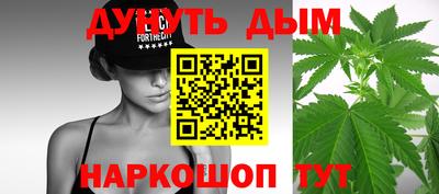 кокаин VHQ Новокубанск