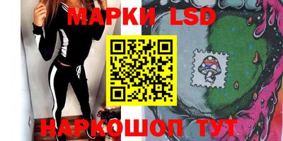 кокаин VHQ Новокубанск