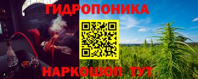кокаин VHQ Новокубанск