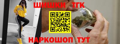 кокаин колумбия Новодвинск