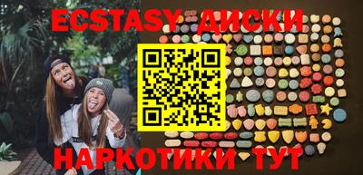 кокаин колумбия Новодвинск