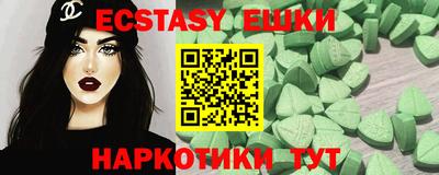 кокаин колумбия Новодвинск