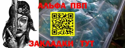кокаин колумбия Новодвинск