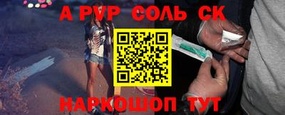 кокаин колумбия Новодвинск