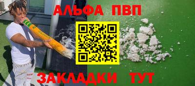 кокаин колумбия Новодвинск