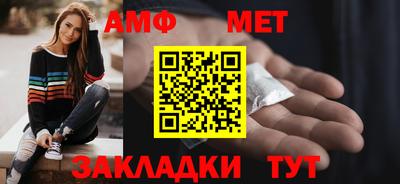 кокаин VHQ Новокубанск