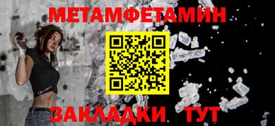кокаин колумбия Новодвинск