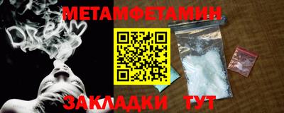 кокаин колумбия Новодвинск