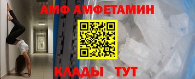 кокаин колумбия Новодвинск