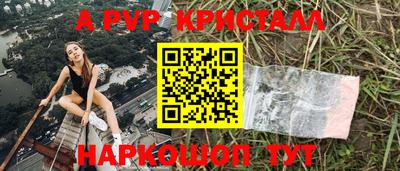 кокаин колумбия Новодвинск