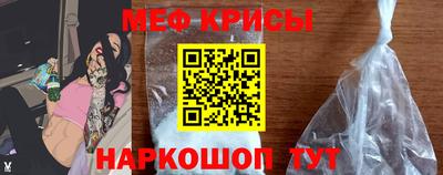 кокаин VHQ Новокубанск