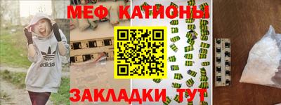 кокаин колумбия Новодвинск