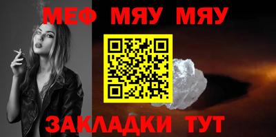 кокаин колумбия Новодвинск